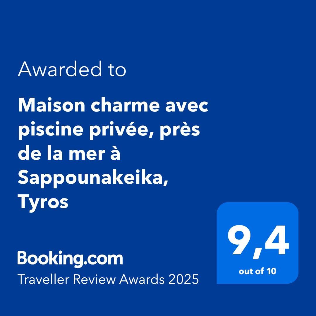 Maison Charme Avec Piscine Privee, Pres De La Mer A Sappounakeika, Tyros Sapounakeika 外观 照片